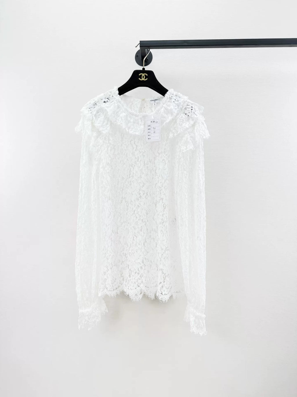 Chanel Camellia Lace Top