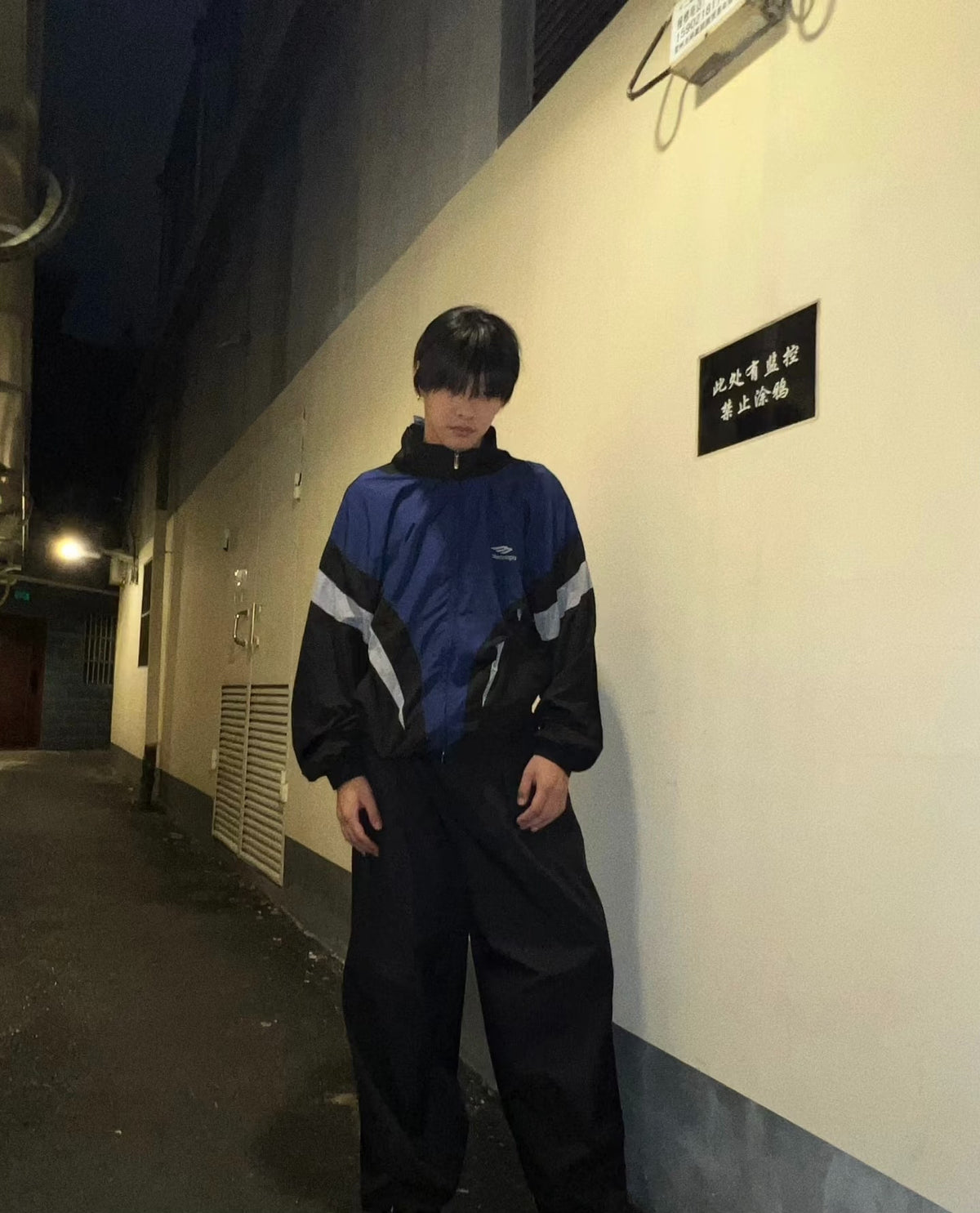 Balenciaga 3b Track Jacket