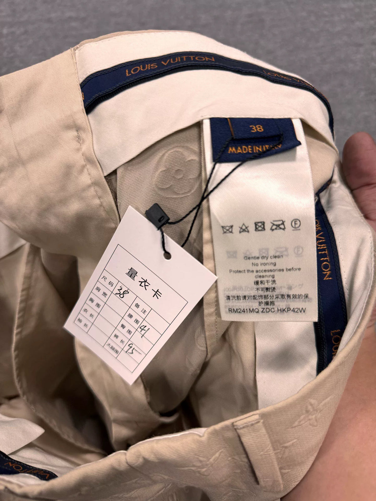 Louis Vuitton Off-White Embossed Monogram Pants