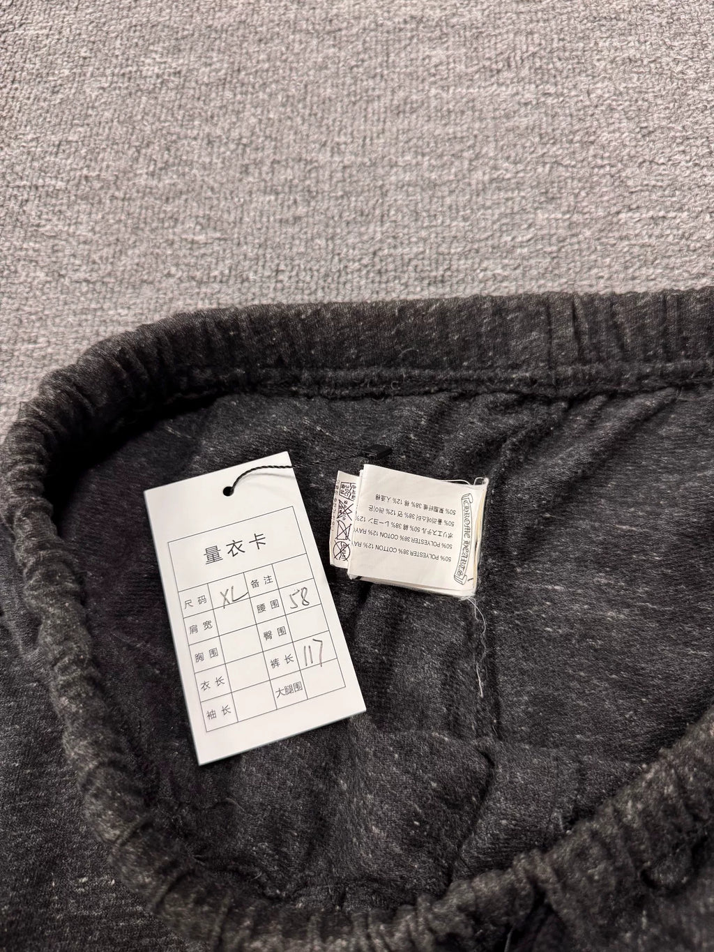 Chrome Hearts Heather Grey Cuffed Pants