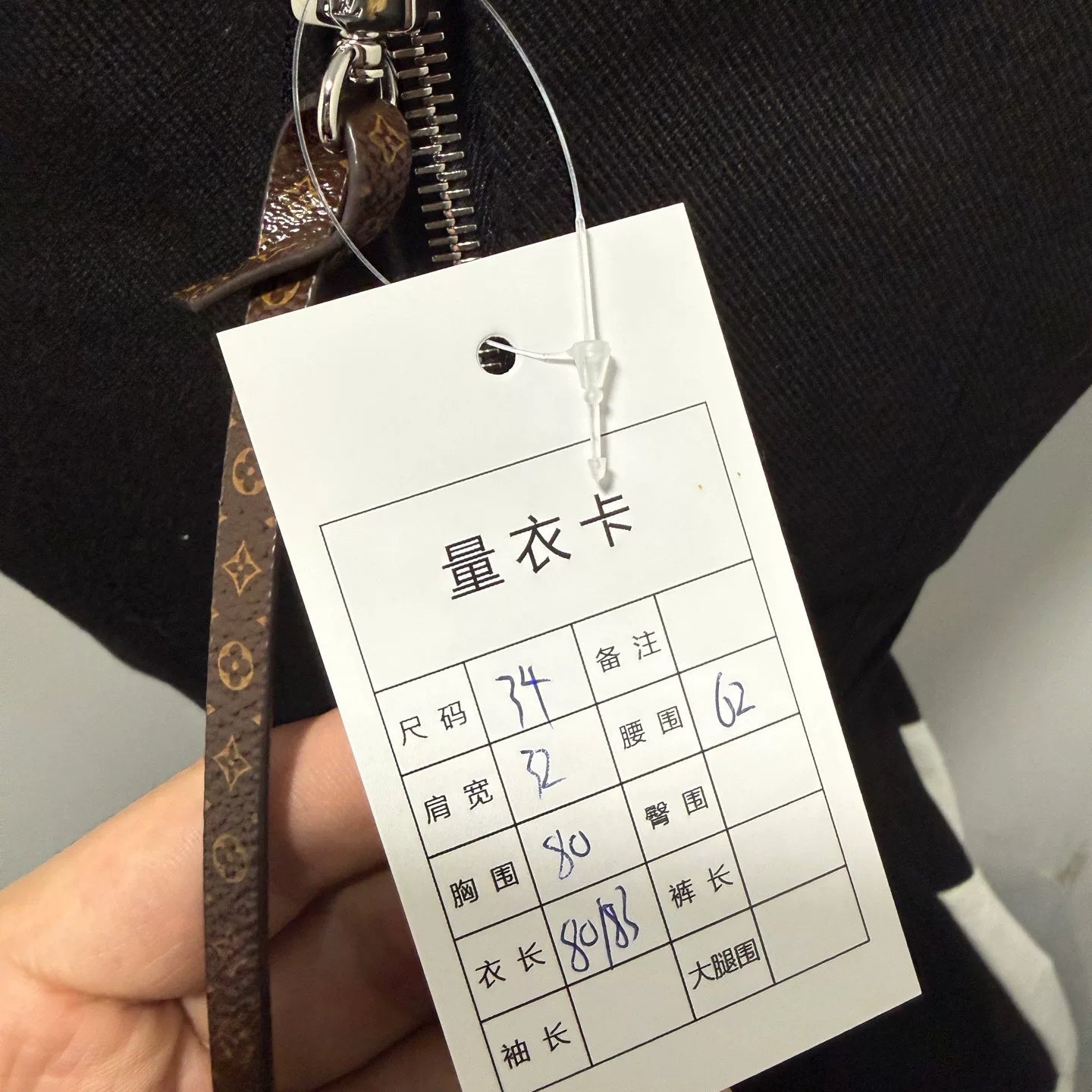 Louis Vuitton 25SS Dress