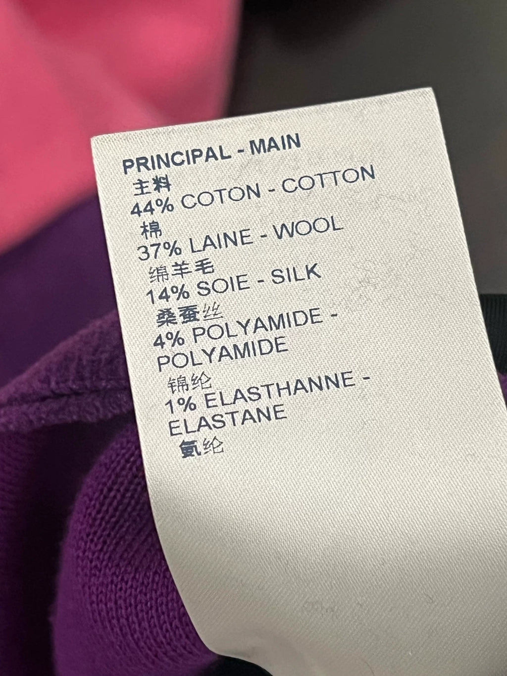 LouisVuitton Classic Logo Half-Zip Navy Collar Sweater