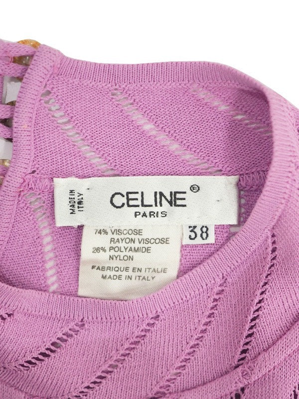 Celine 1980s Ribbed Mesh Sleeveless Top