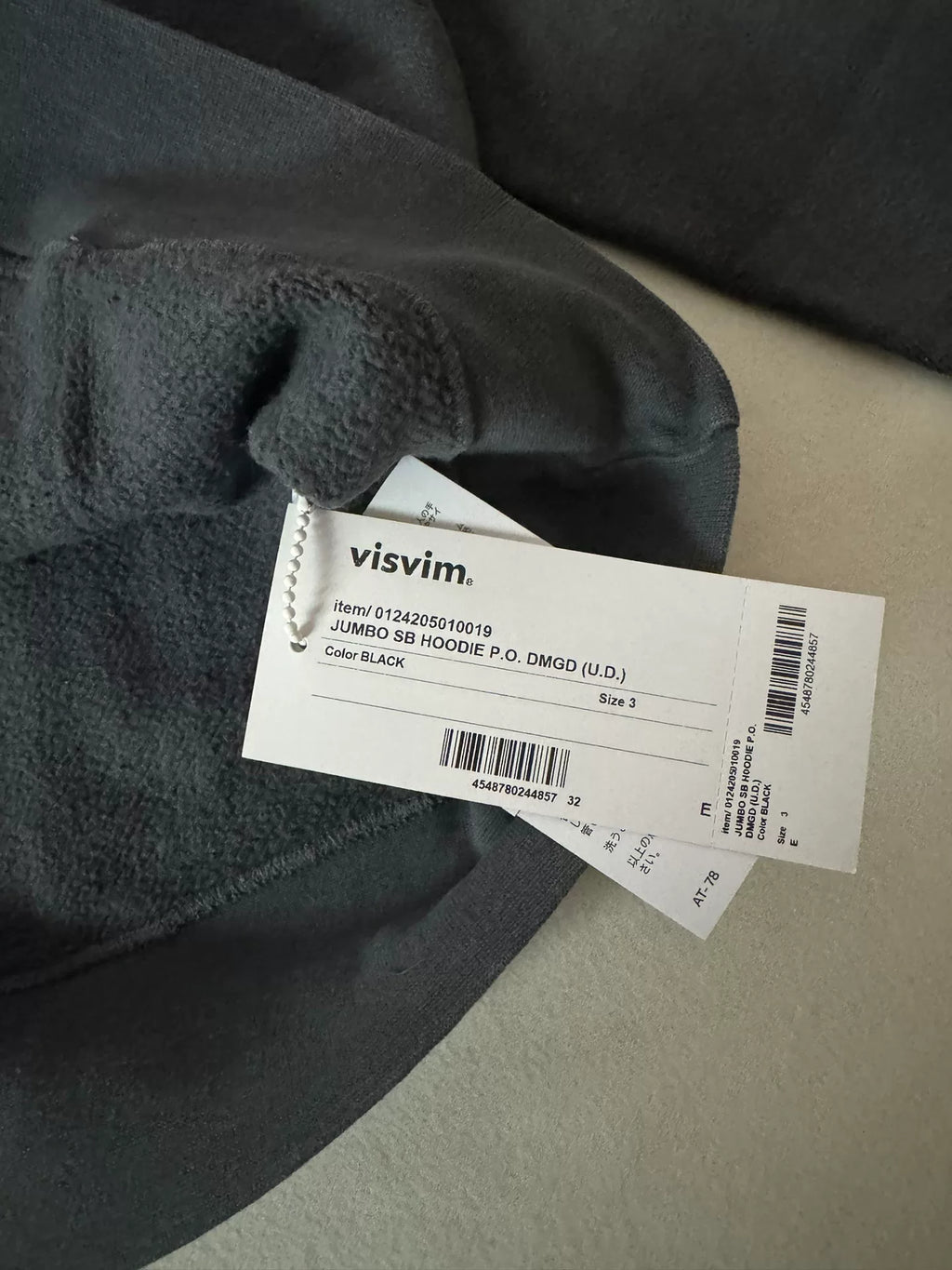 VISVIM 24aw SB Jumbo HOODIE P.O .DMGD (U.D.) Hoodie