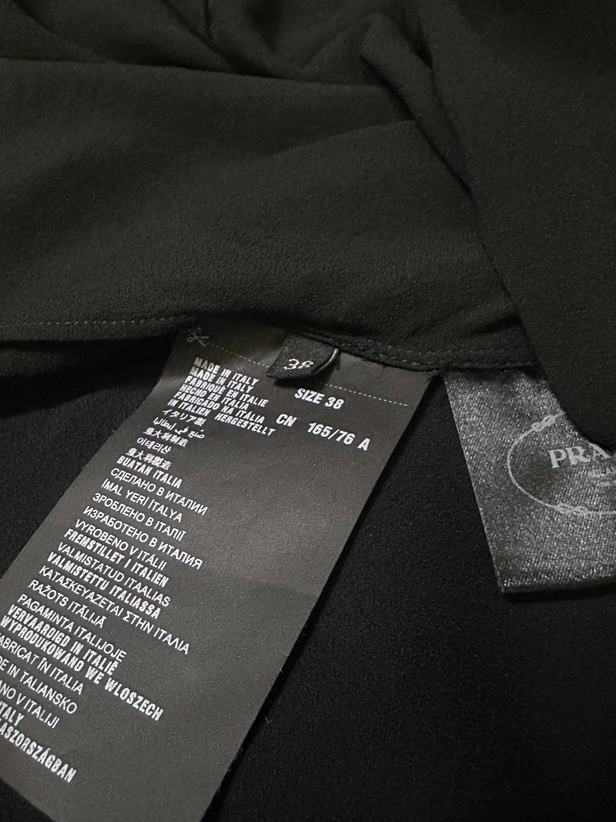 Prada Minimalist Sleeveless Top Vest