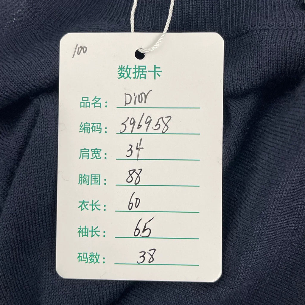 Dior Rhinestone Knit Cardigan