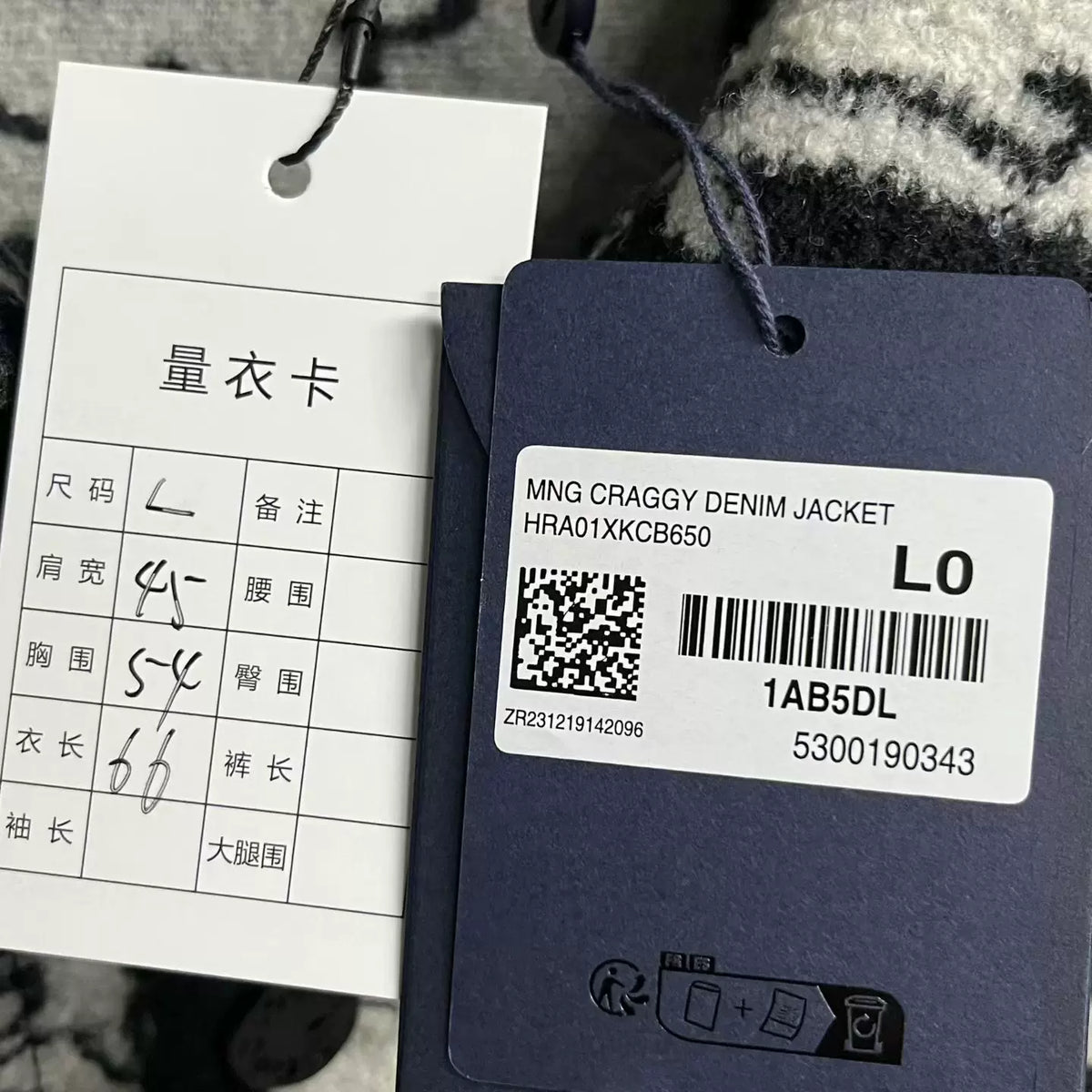 Louis Vuitton All-Over Comic Print Jacket
