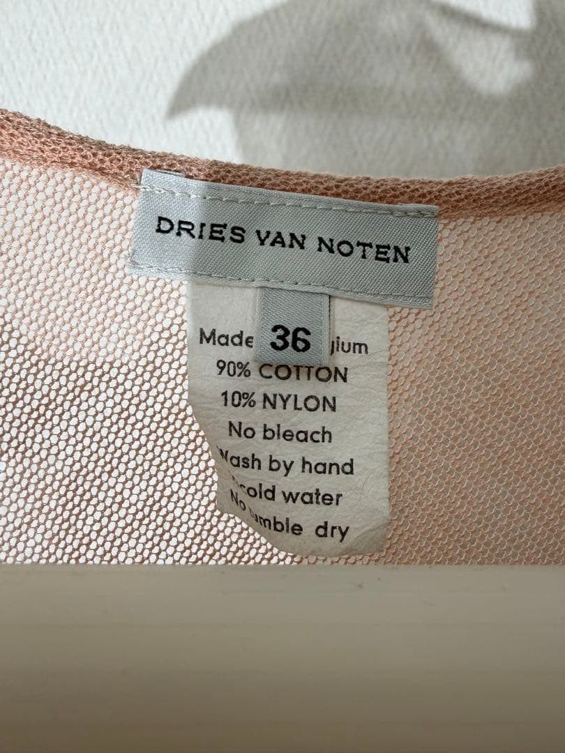 Dries Van Noten Floral Sleeveless Dress