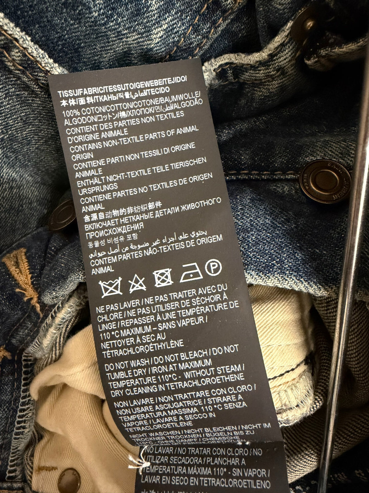 Saint Laurent Paris FW21 D18 Washed Denim Jeans