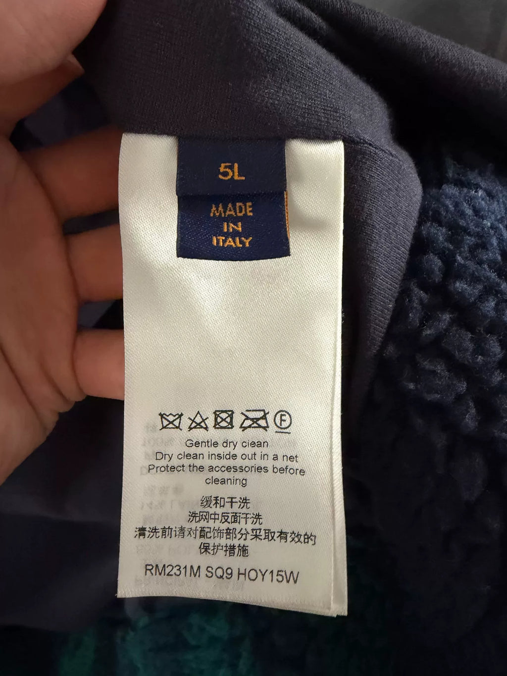 Louis Vuitton Teddy Jacket