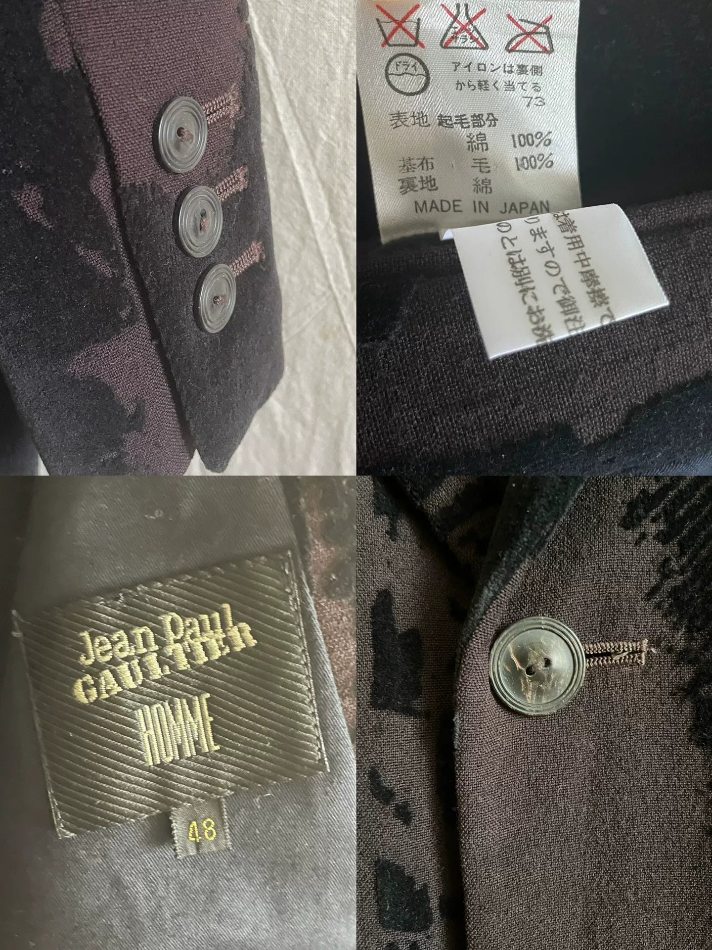 Jean Paul Gaultier Mottled Fleece Blazer