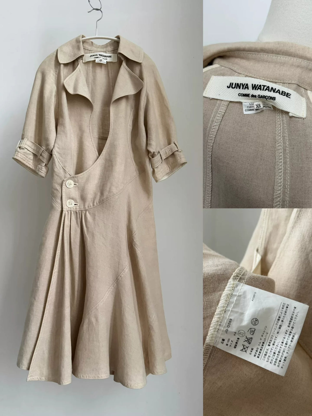 Junya Watanabe 2010 linen deconstructed trench coat dress