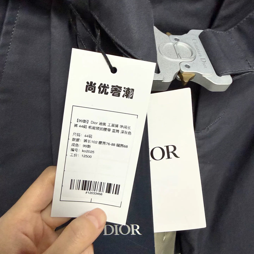 Dior Cargo Pants Casual Pants Straight-Leg Gray Belt