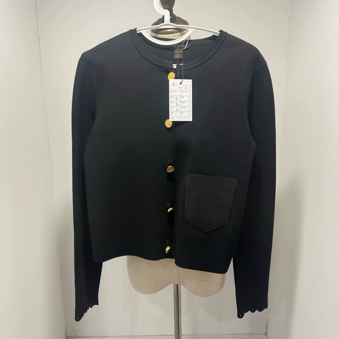 Louis Vuitton V-Neck Cardigan