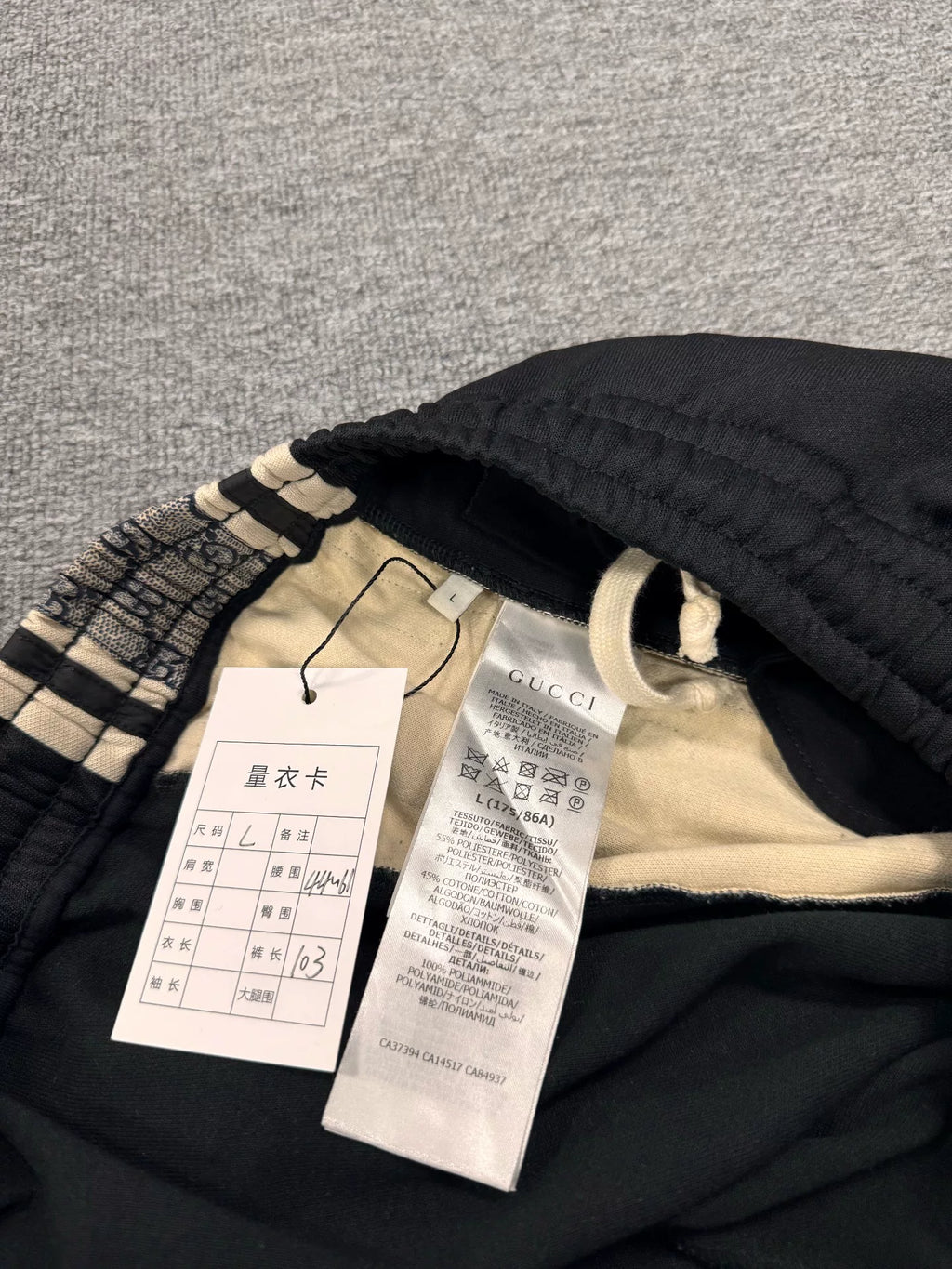 Gucci Black Pants