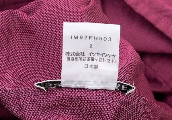 Issey Miyake Vintage Pink Pleated Dress