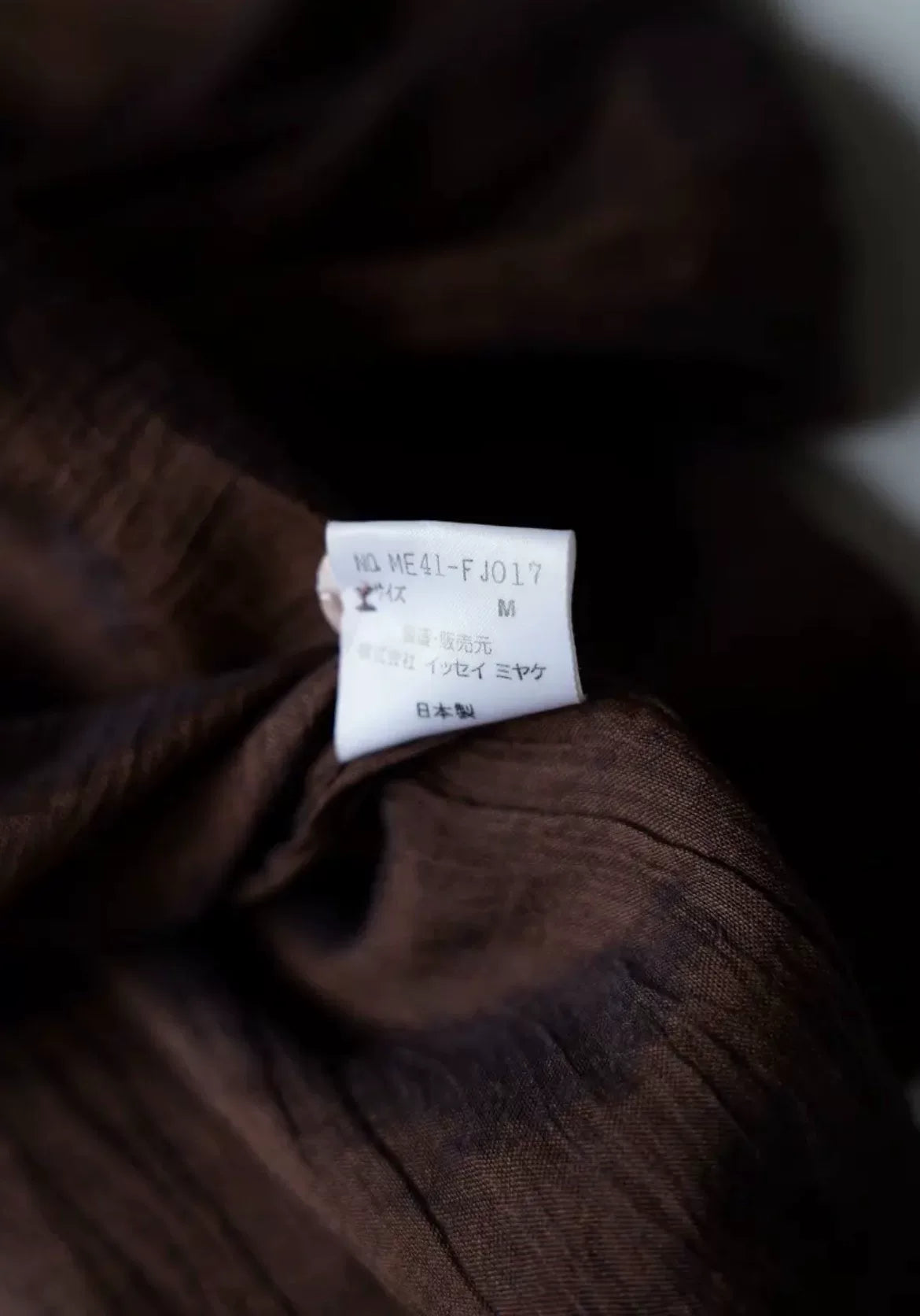 Issey Miyake SS94 Linen Long Sleeve Shirt