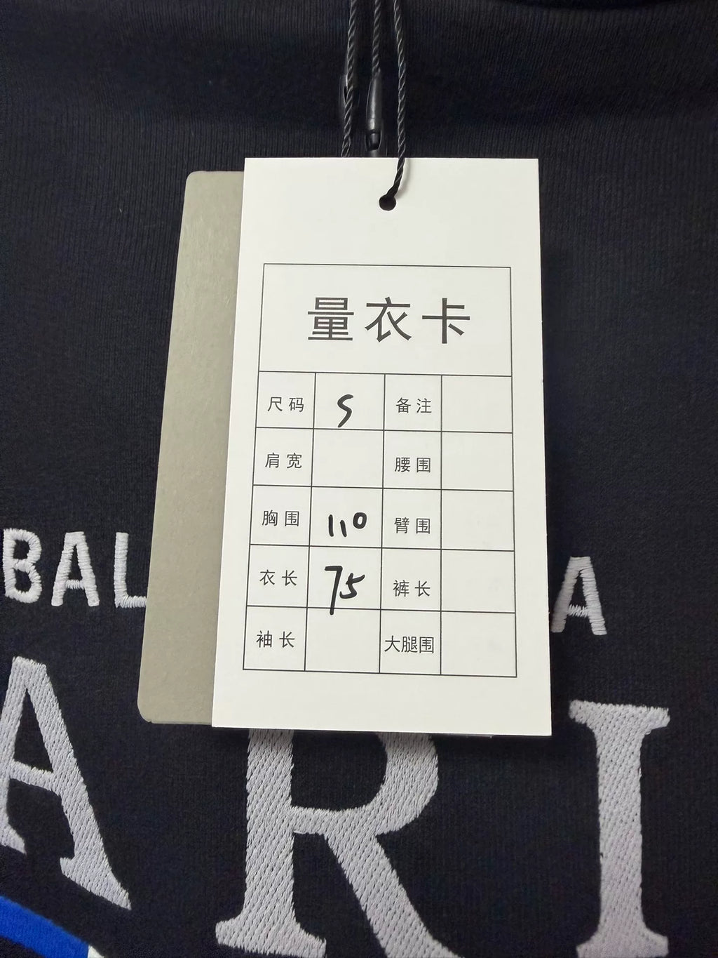 Balenciaga Crown Hoodie