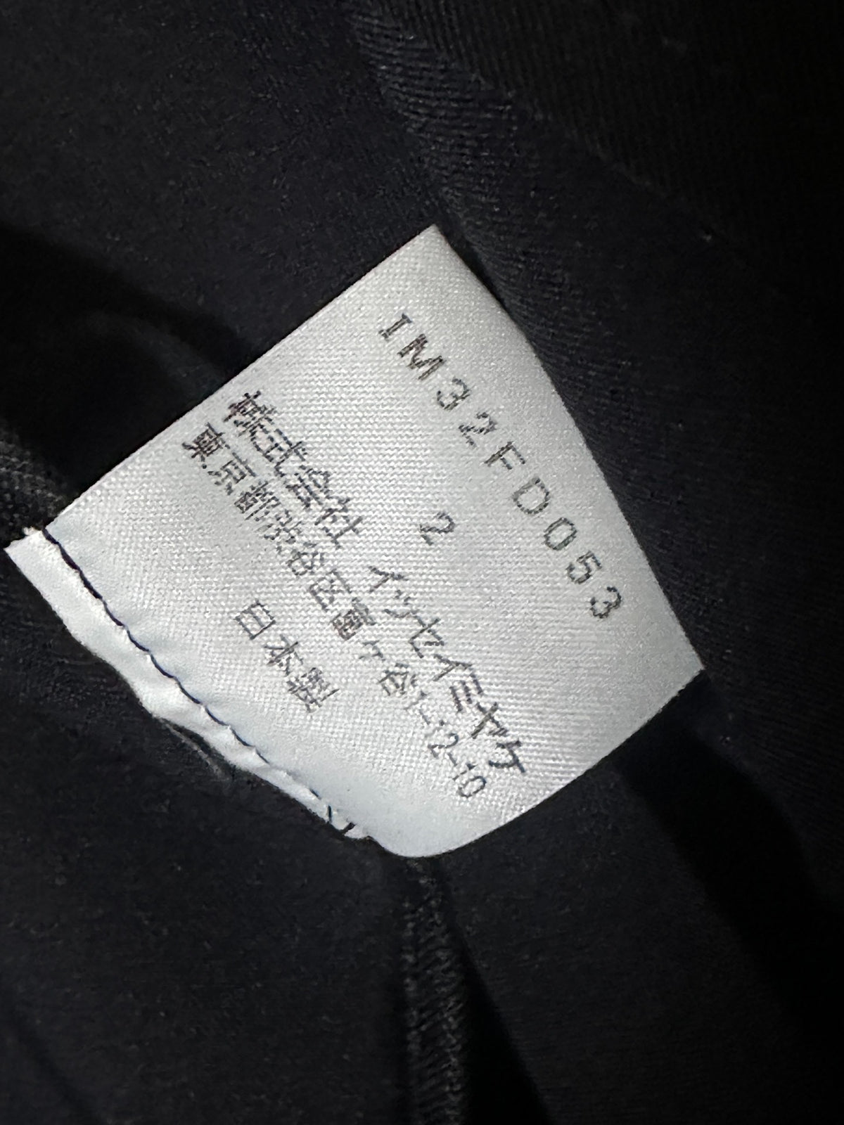Issey Miyake Avant-Garde Jacket
