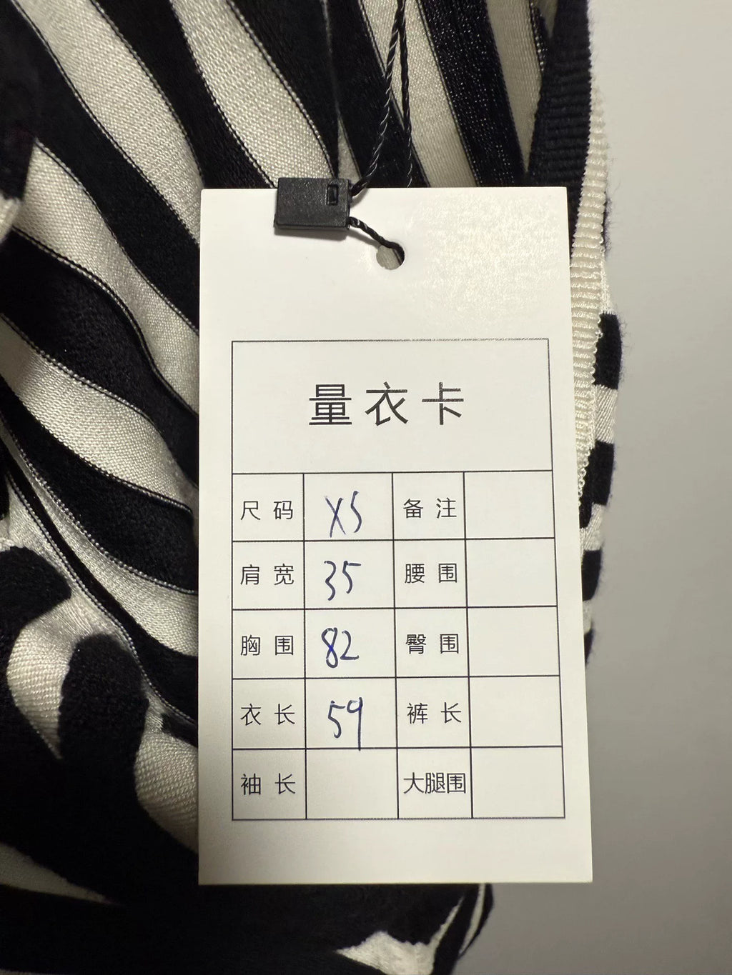 Louis Vuitton Gold Logo Wool Cardigan