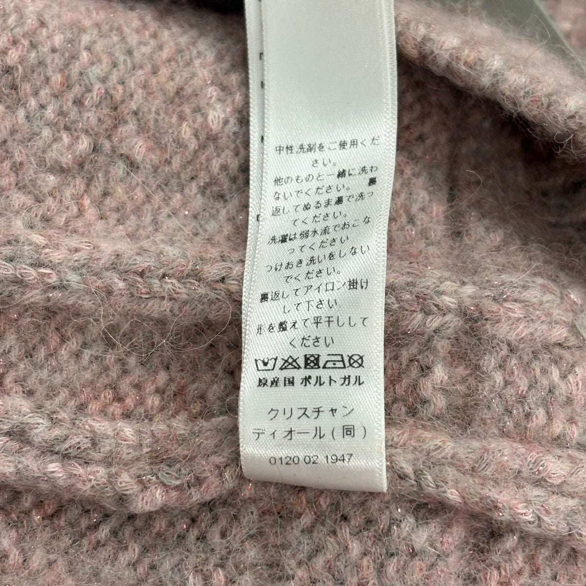 Dior Pink Little Bee Embroidery Cashmere Sweater