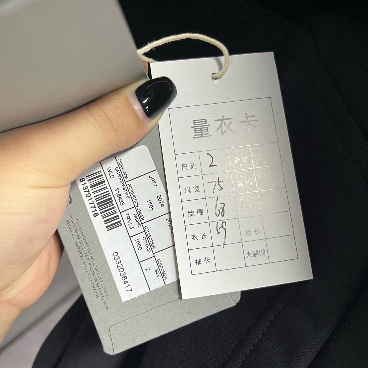 Balenciaga Black Letter Print Hooded Sweater
