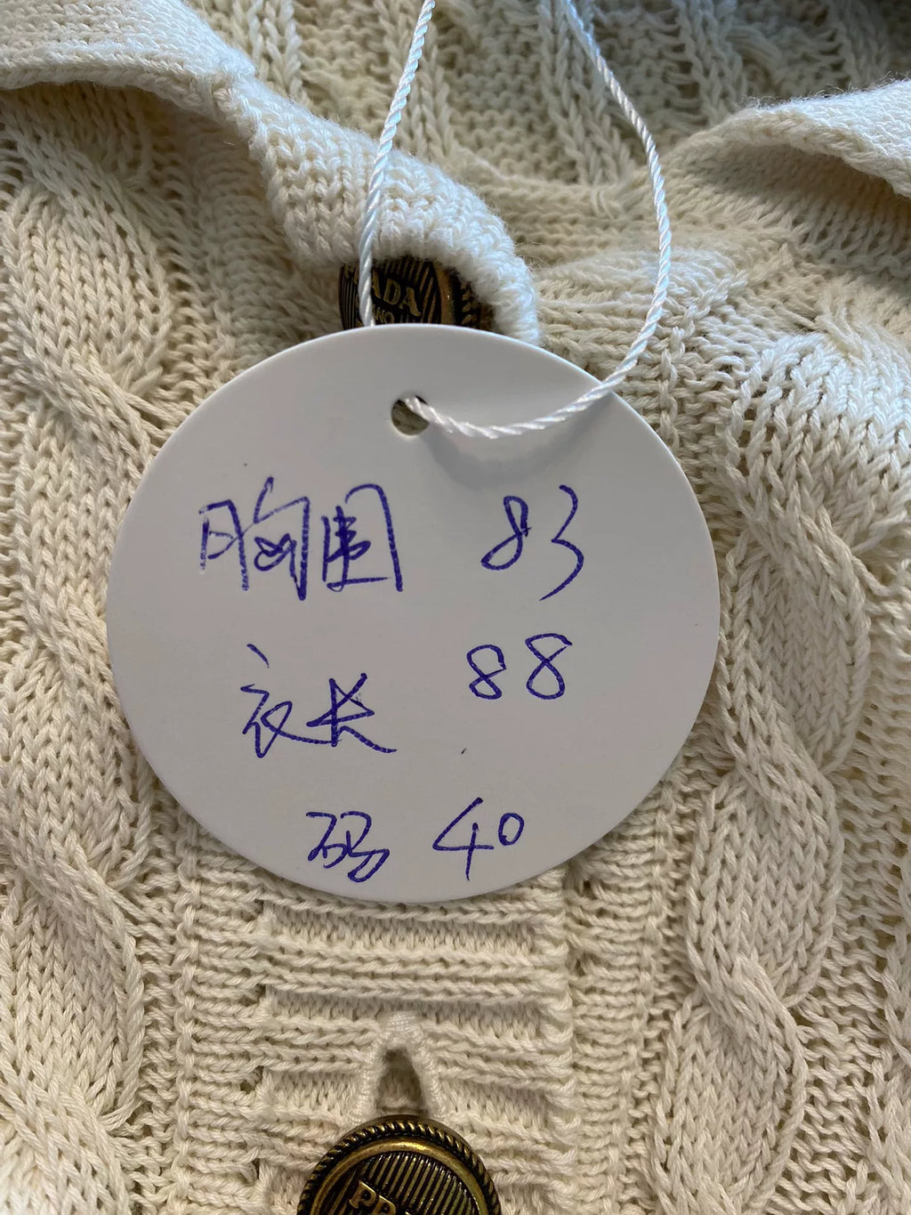 Prada Off-White Cable Knit Cotton Dress