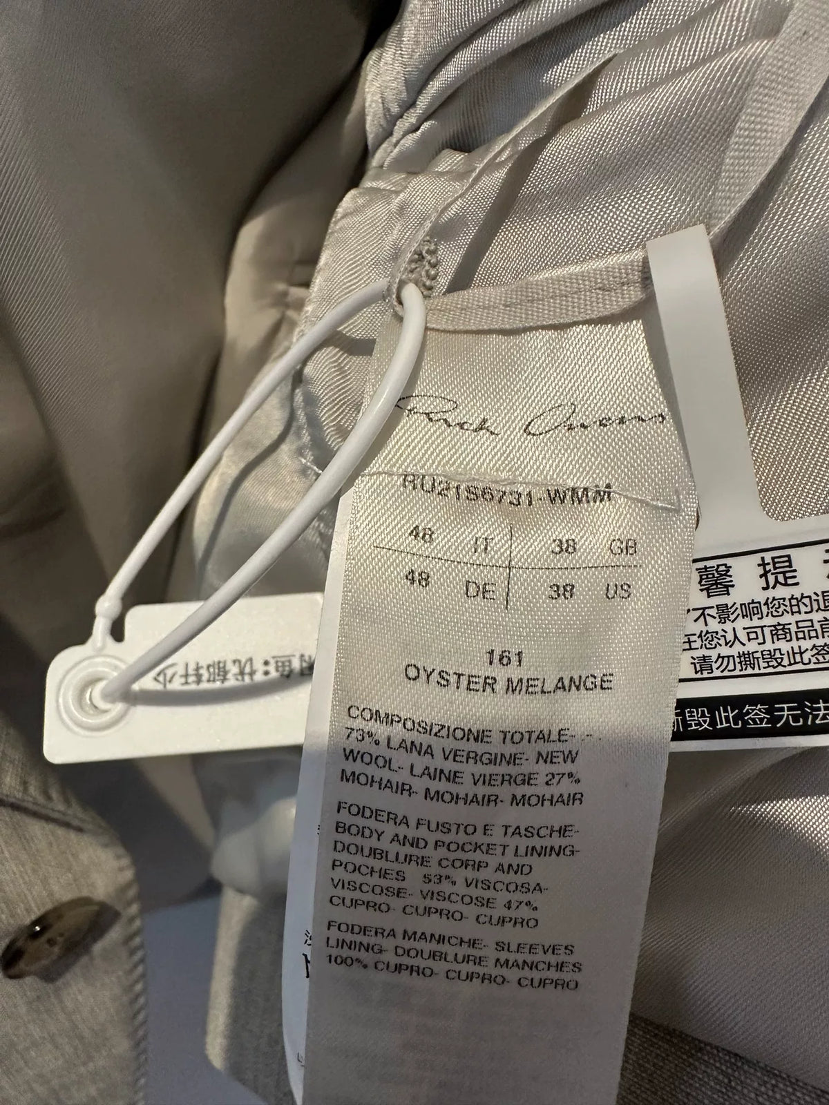 Rick Owens SS20 Padded Shoulder Blazer