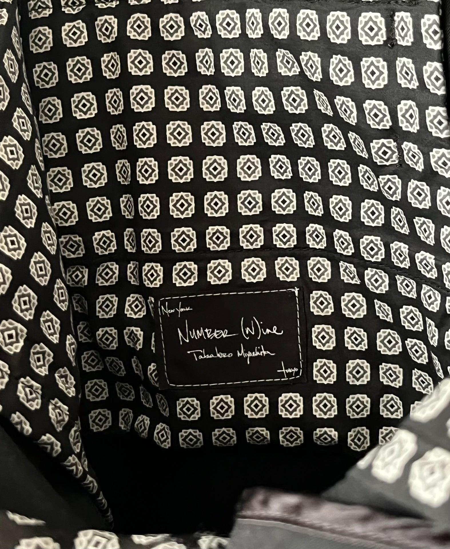 Number (N)ine SS04 'Dream Baby Dream' Bondage Pants