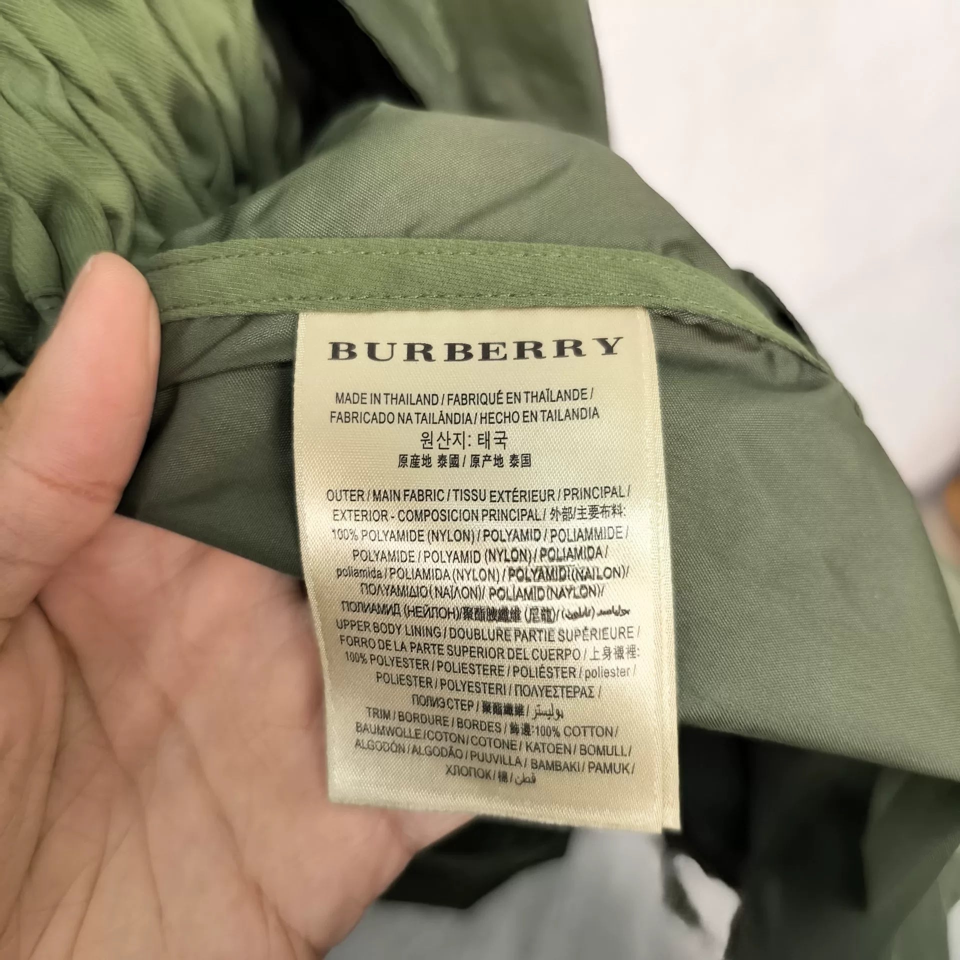 Burberry Army Green Trench Coat - Devines