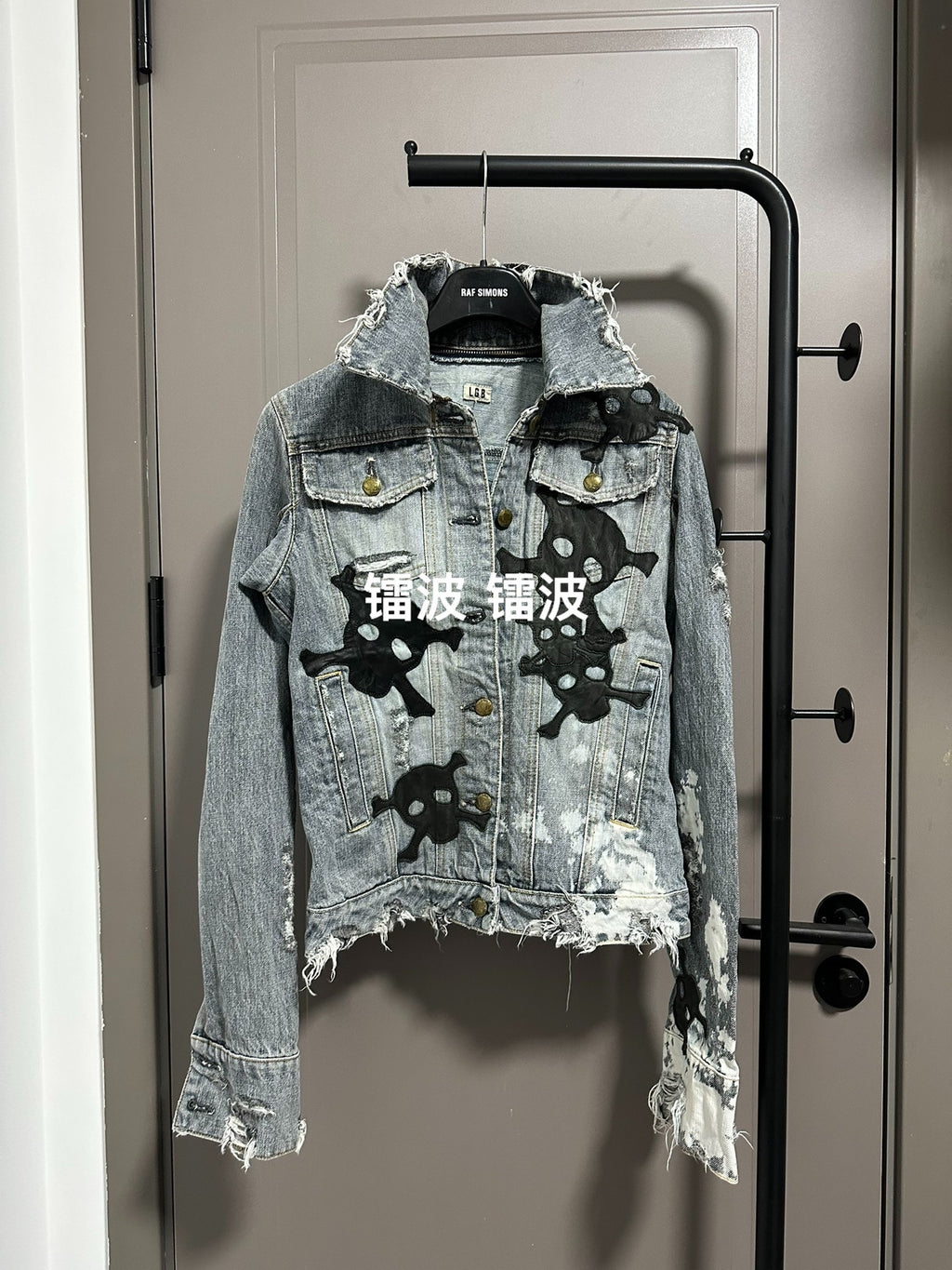 LGB l.g.b Patch Skull Denim Jacket