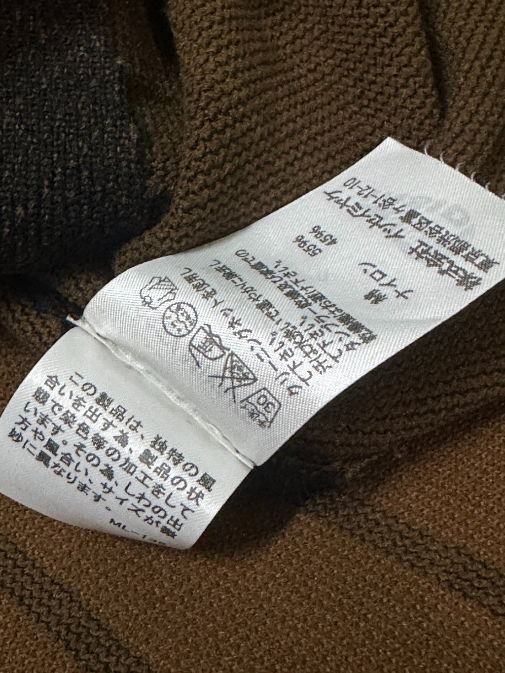 Issey Miyake Asymmetric Cut Jacket
