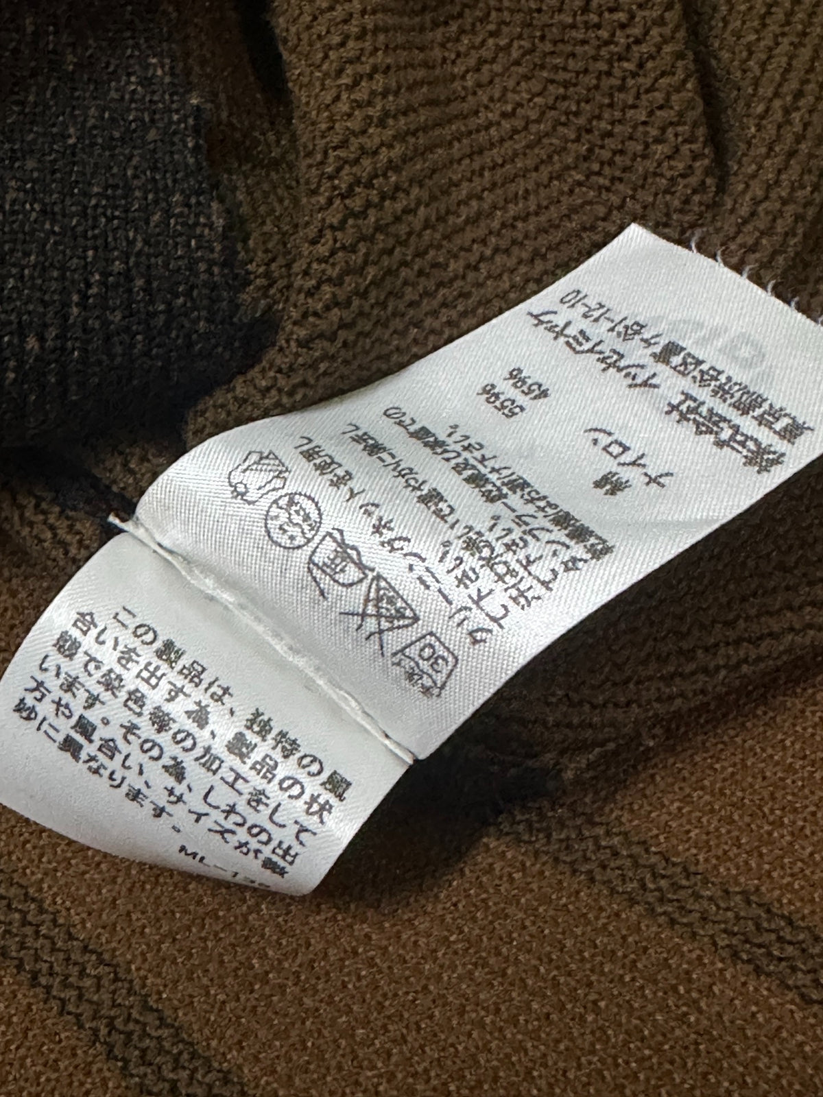 Issey Miyake Asymmetric Cut Jacket