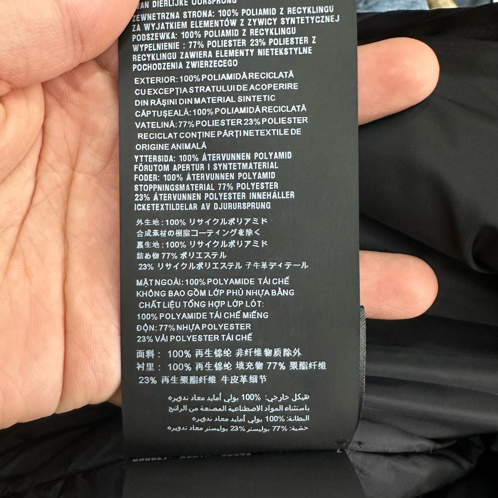 Prada Black Vest