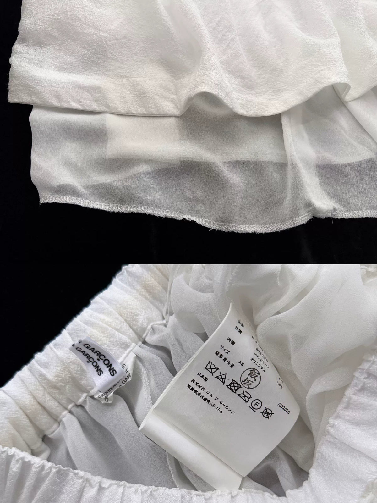 Comme Des Garcons 2020 Midi Skirt