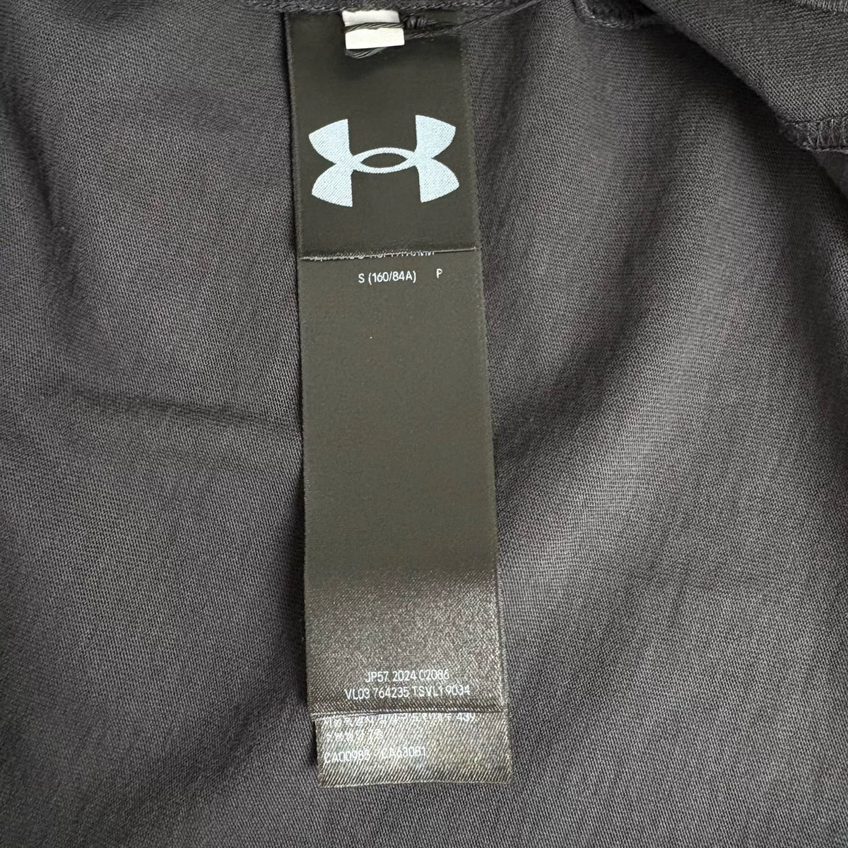 Balenciaga × Under Armour SS25 Black Letter Logo Print Short Sleeve Top