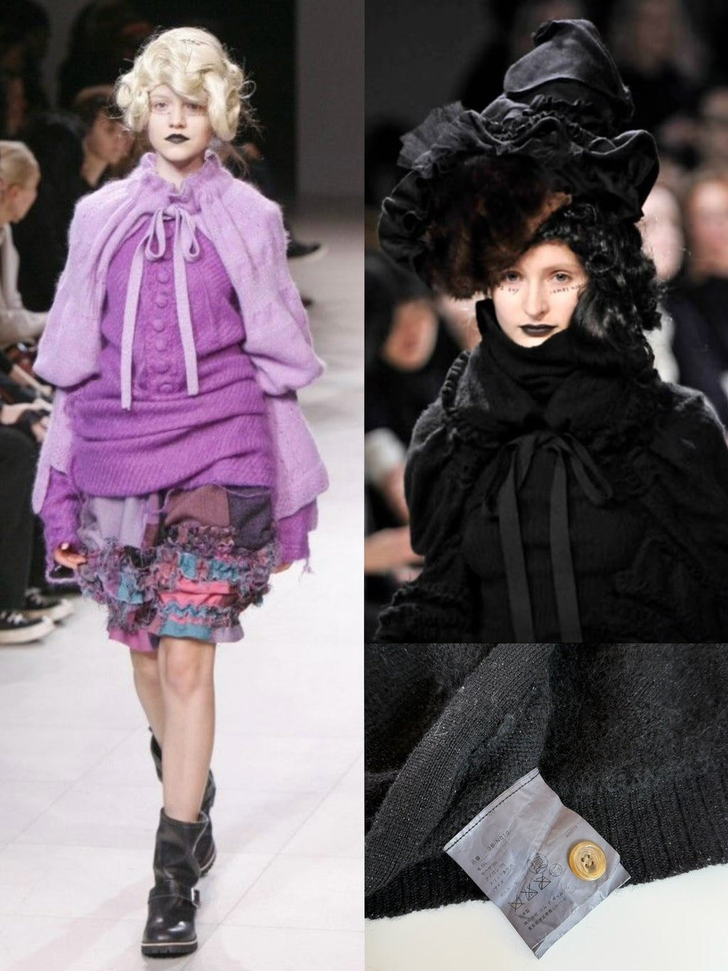 Comme Des Garcons 2008 Runway Top Mohair Cape
