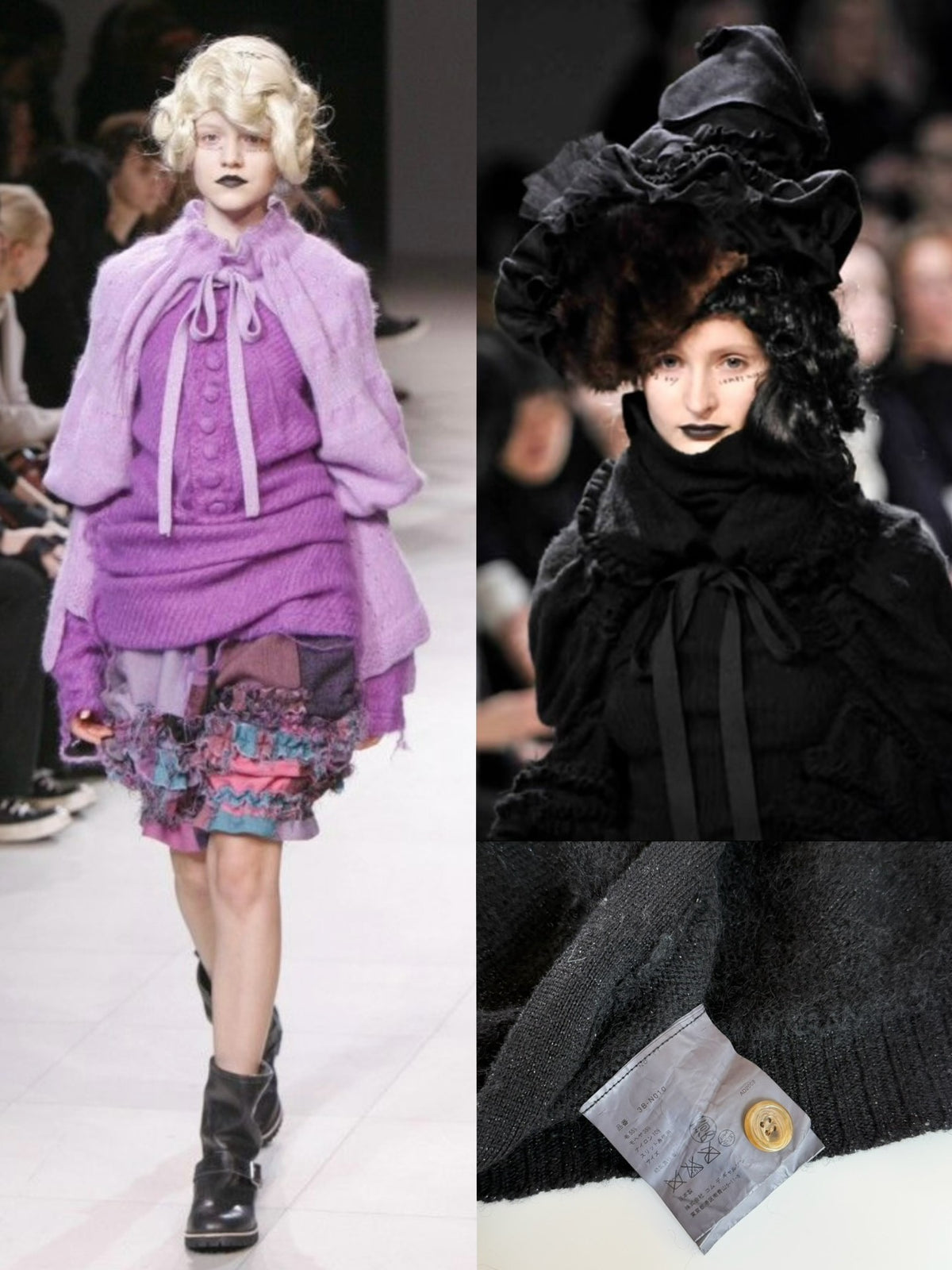 Comme Des Garcons 2008 Runway Top Mohair Cape