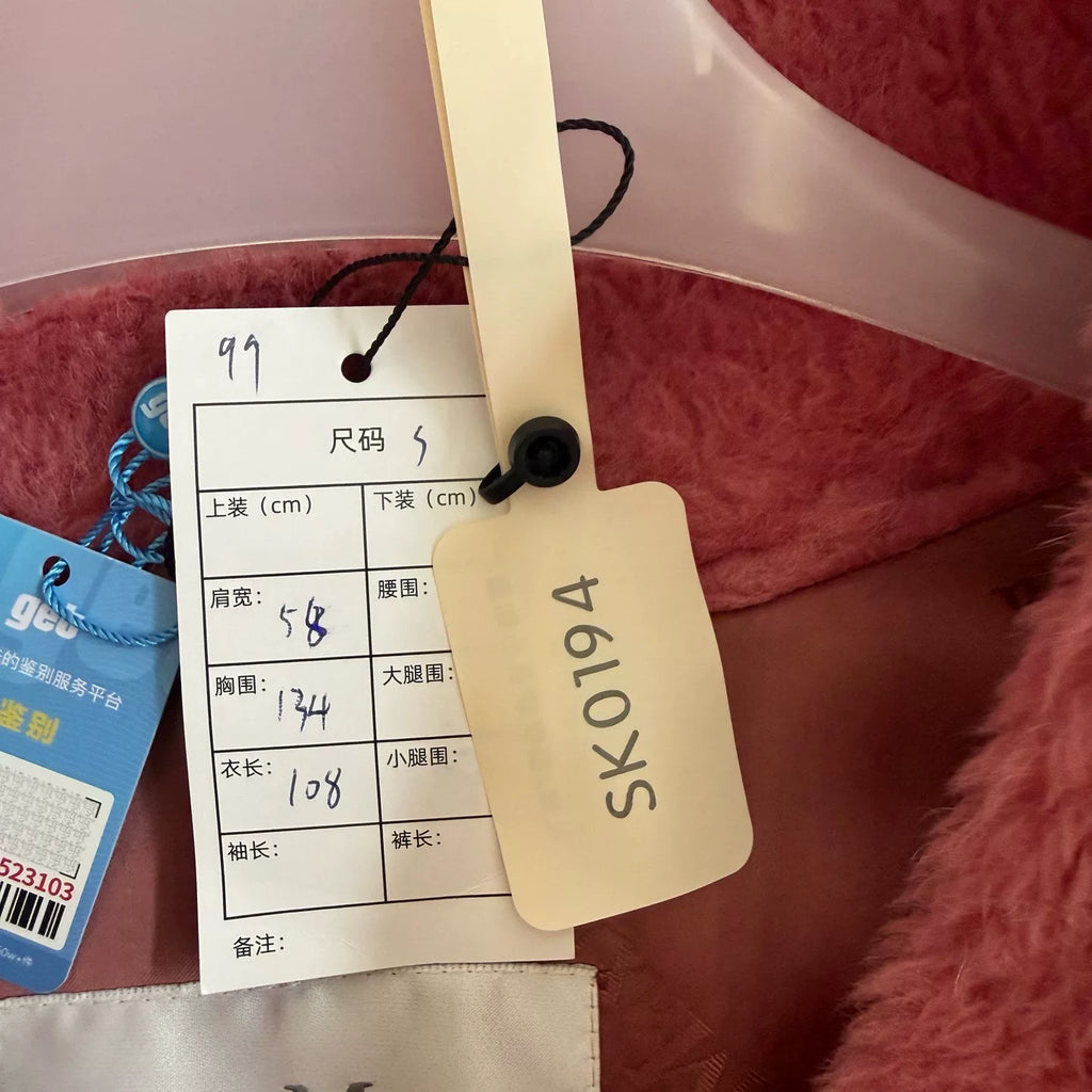 Max Mara Teddy Coat