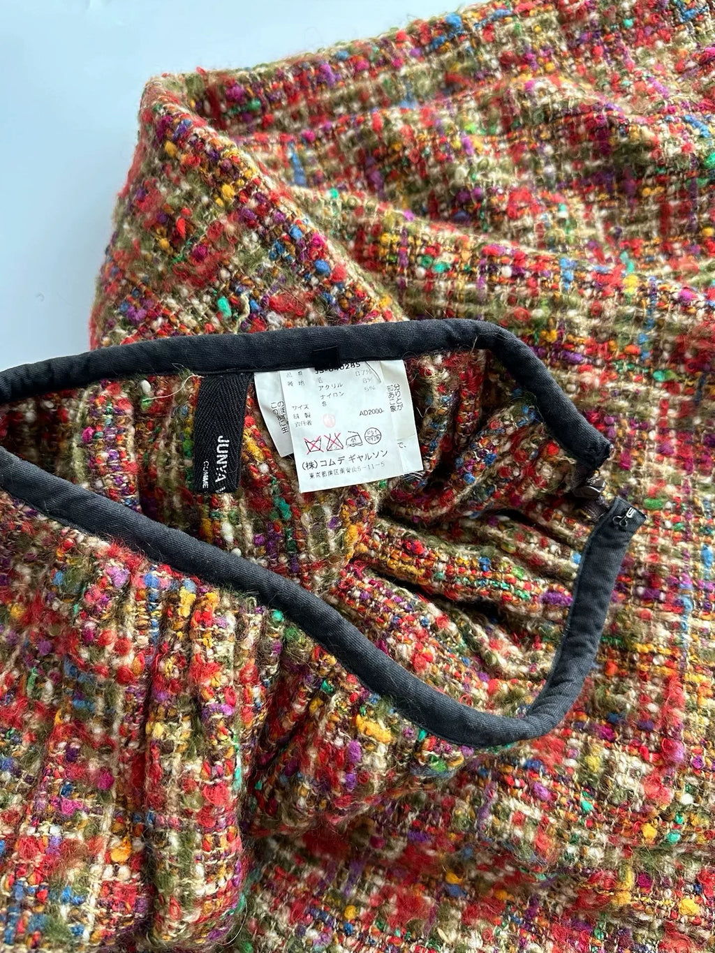 Junya Watanabe 2000 rough pattern wool skirt