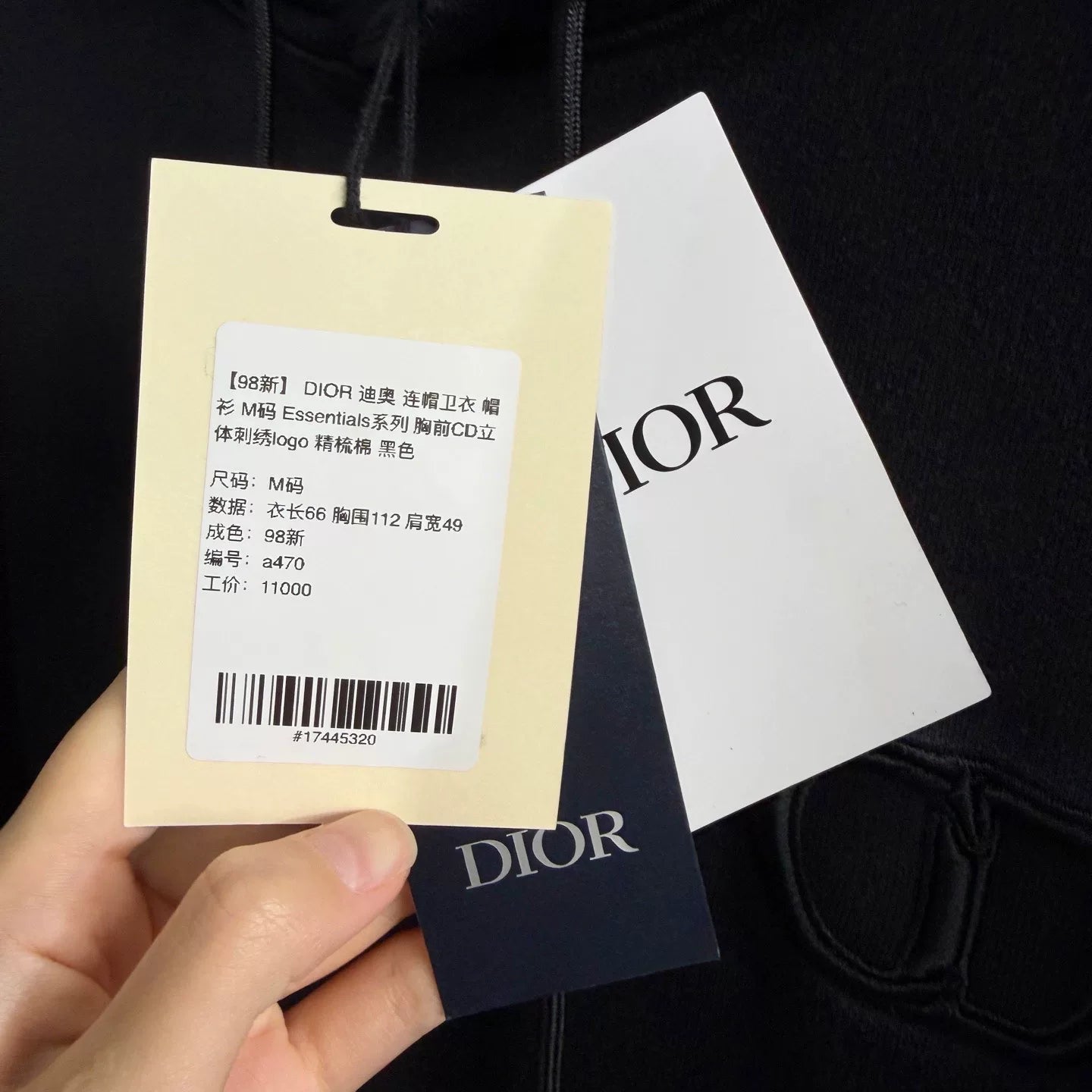 Dior Hooded Essentials CD Embroidered Logo Cotton Black Hoodie