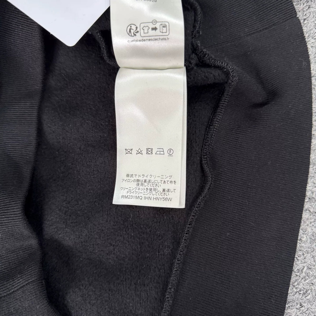 Louis Vuitton LV 2023 Fleece Pin Hoodie