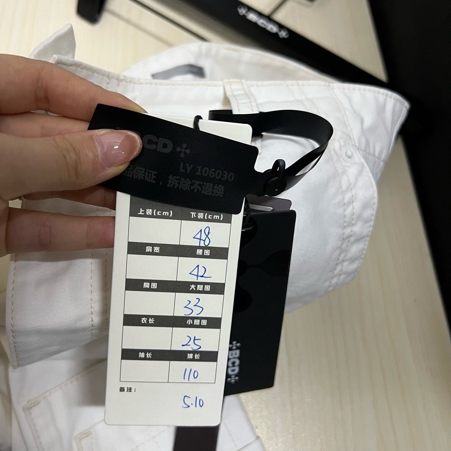 Dior Pocket Utility Straight-Leg Pants