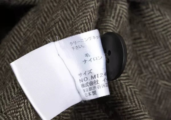 Issey Miyake Vintage Brown Leaf Wool Coat