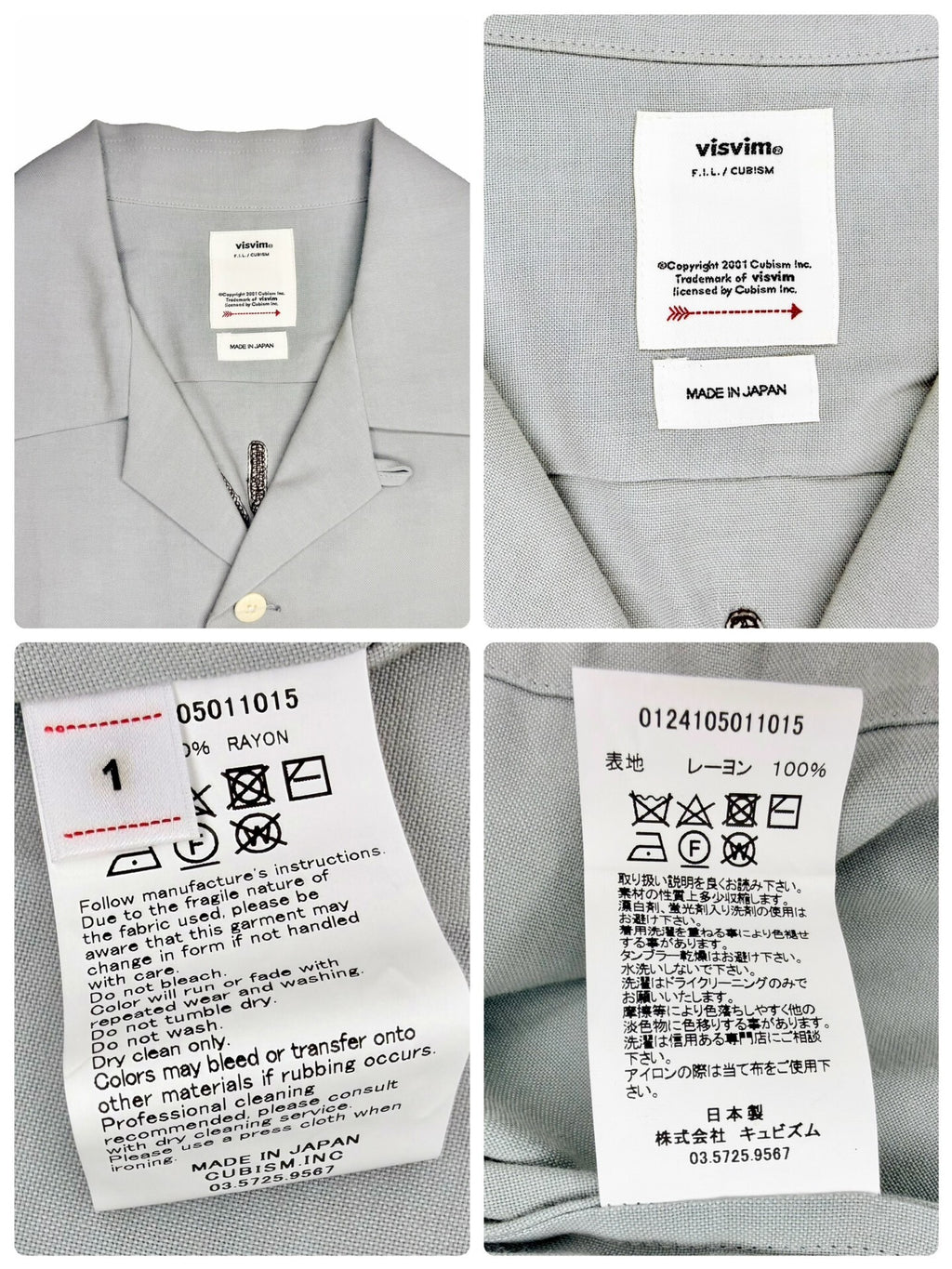 Visvim 24SS Keesey G.s I.q.w.t “peerless” “ Gray Shirt
