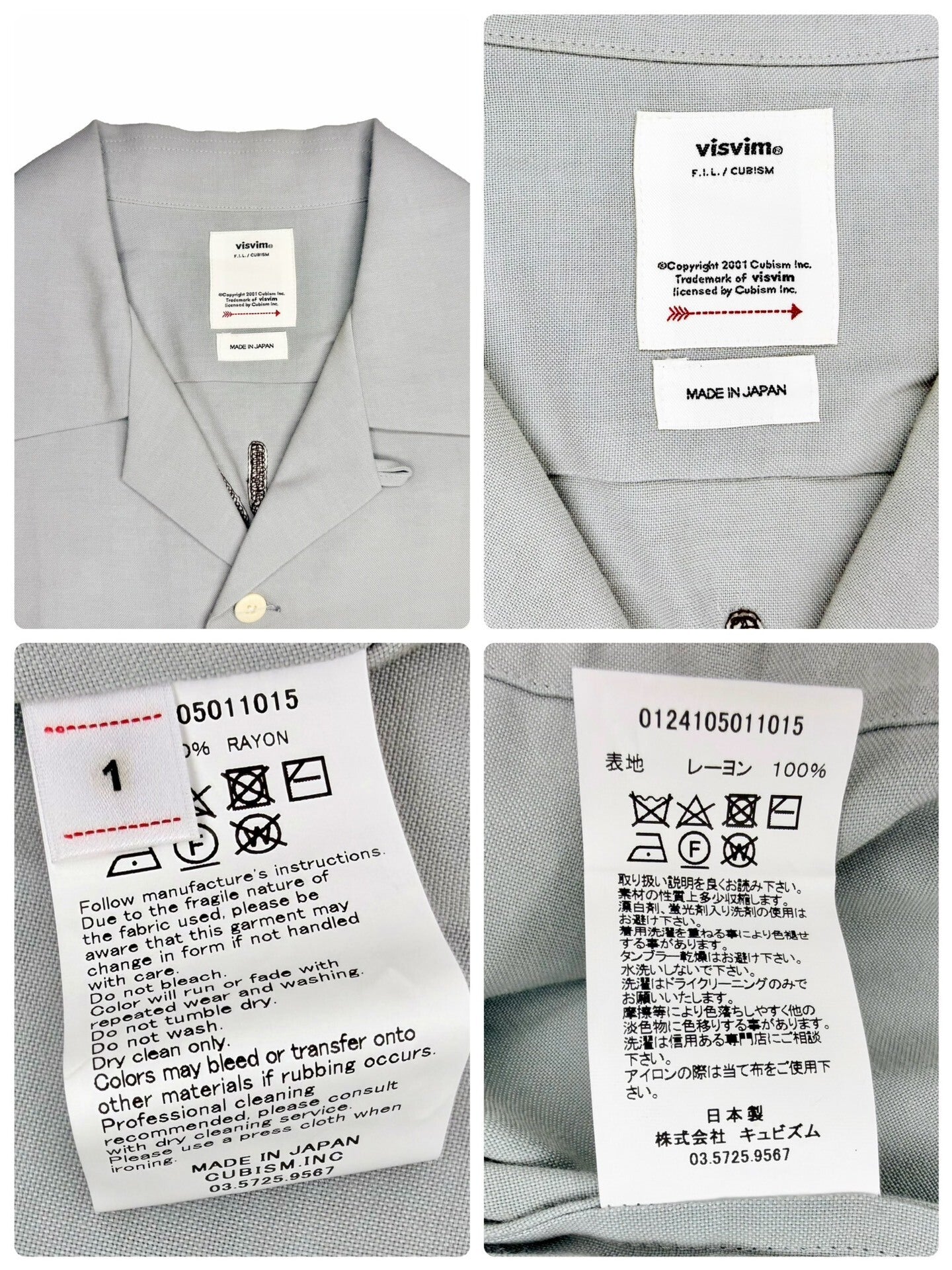 Visvim 24SS Keesey G.s I.q.w.t “peerless” “ Gray Shirt