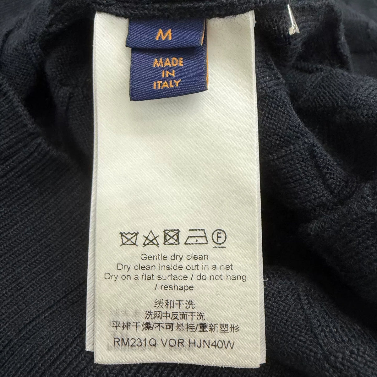 Louis Vuitton Wool Sweater