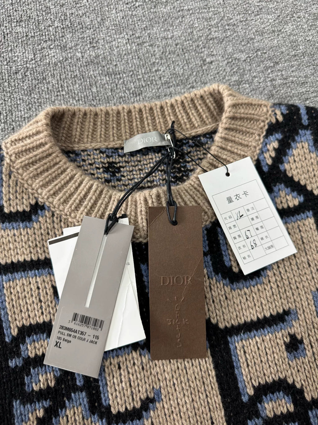 Dior Travis Scott Monogram Knit Vest
