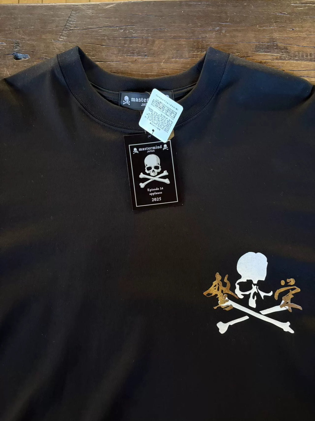 mastermind Japan SS25 Black Prosperity Gold Foil Print Suvin Cotton T-Shirt