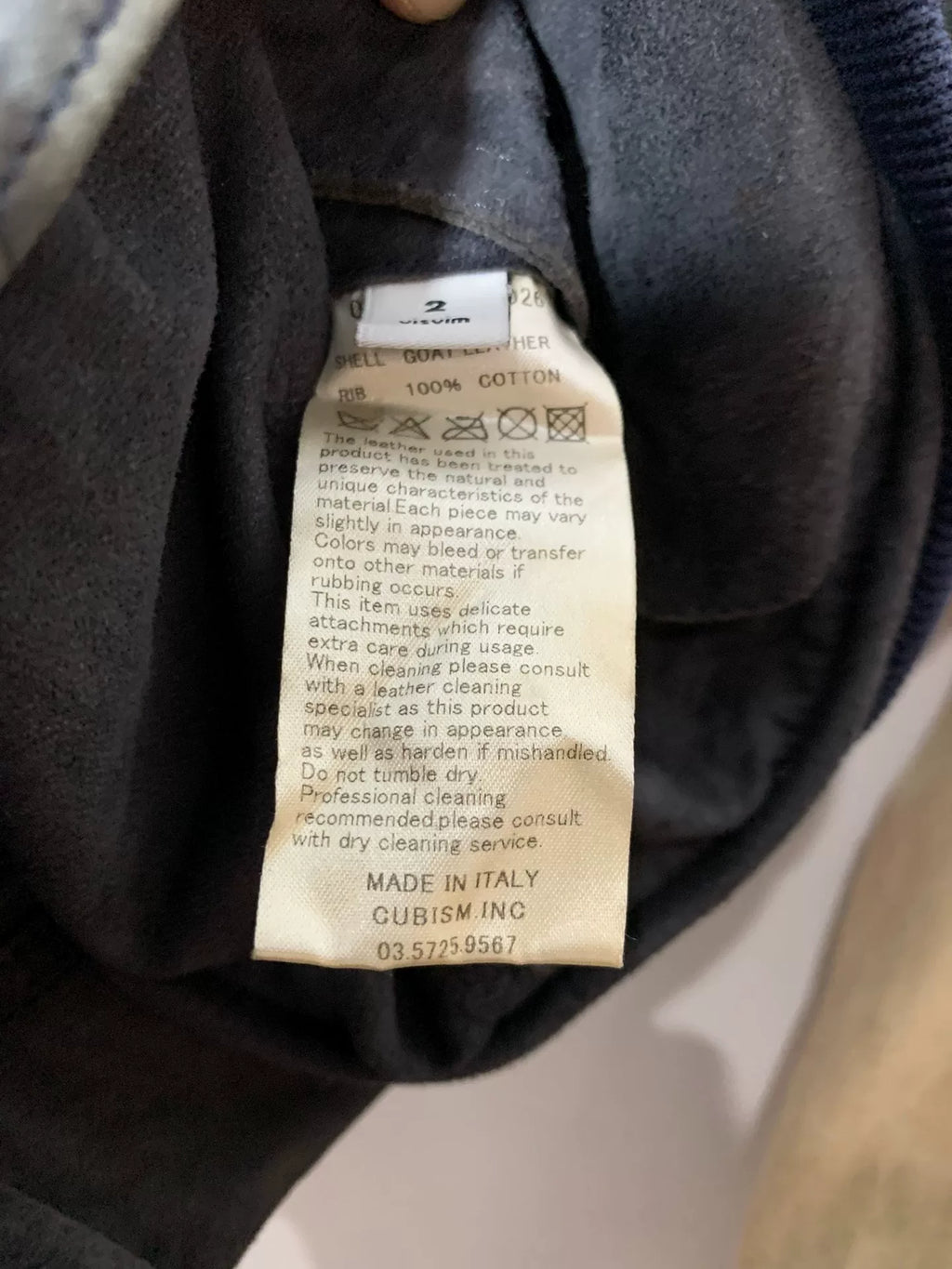 visvim Lambskin Jacket